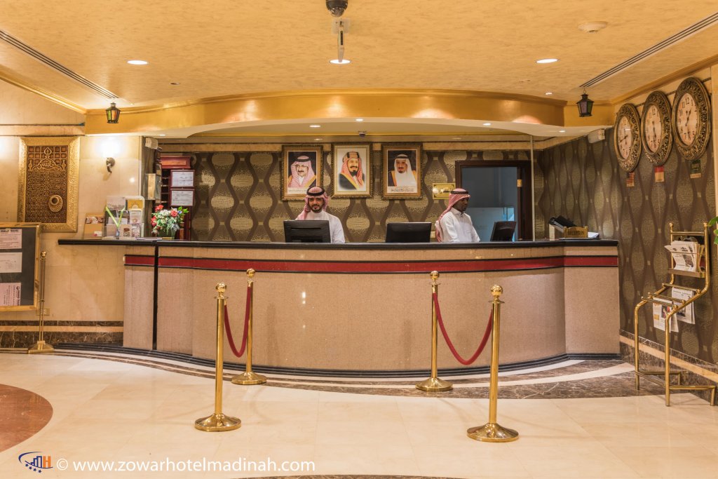 artal international hotel