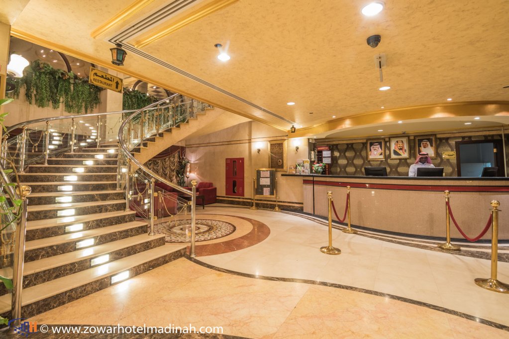 artal international hotel