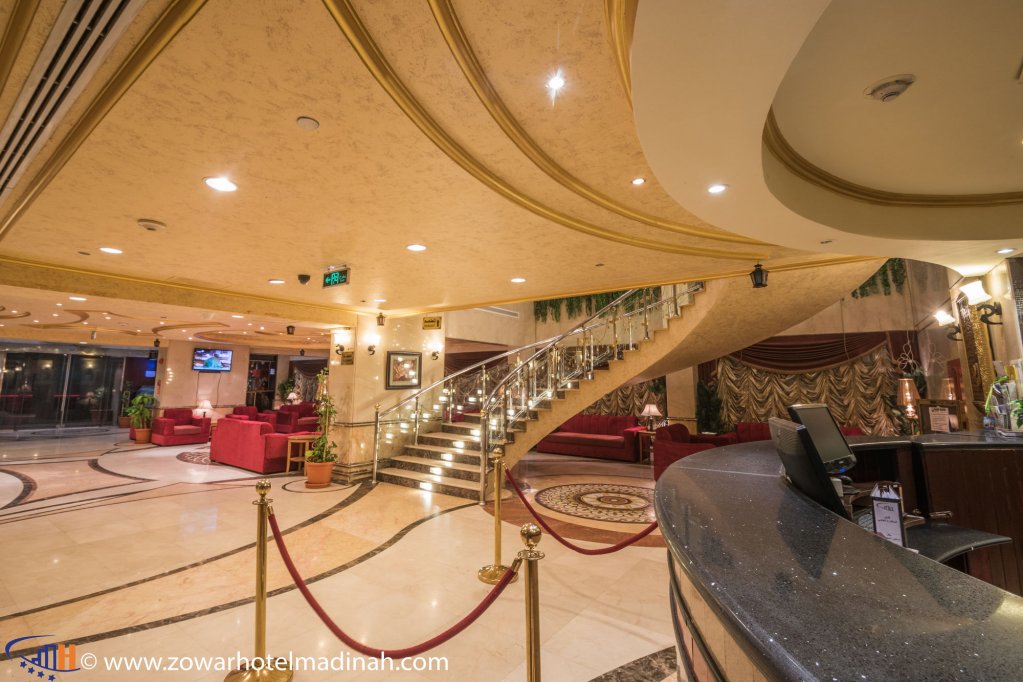 artal international hotel