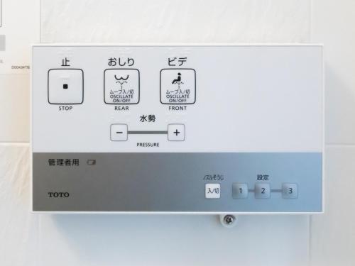 apa hotel asakusa kuramae ekimae