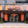 apa hotel asakusa kuramae ekimae