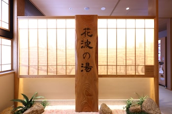 onyado nono osaka yodoyabashi