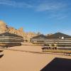 wadirum hostel
