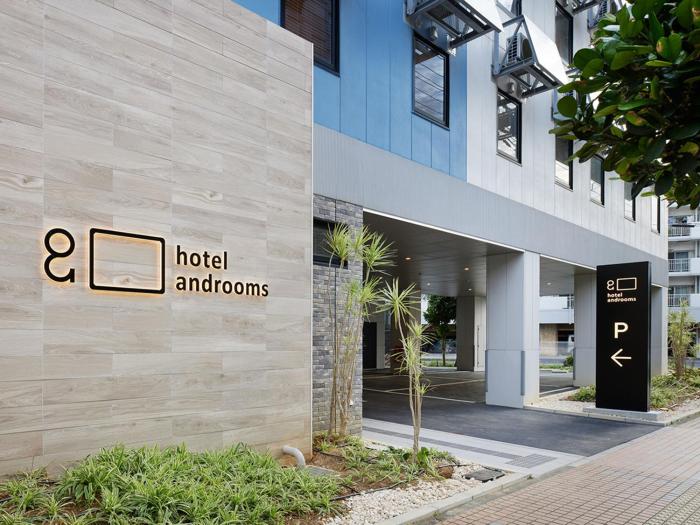 hotel androoms naha port
