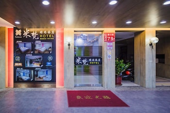 mei ti hotel