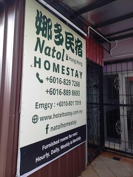natol homestay hong kong