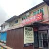 natol homestay hong kong
