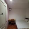 natol homestay hong kong