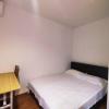 natol homestay hong kong