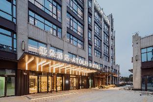 atour hotel shanghai pujiang