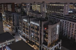 atour hotel shanghai pujiang
