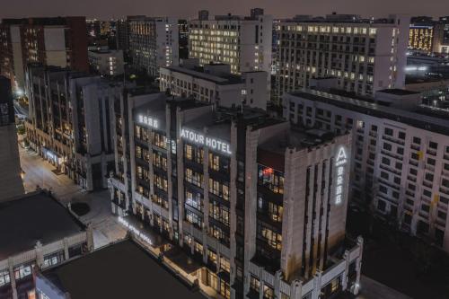 atour hotel shanghai pujiang