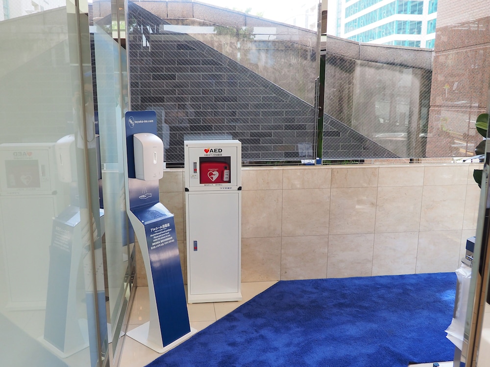 toyoko inn yokohama shiei chikatetsu center minami eki