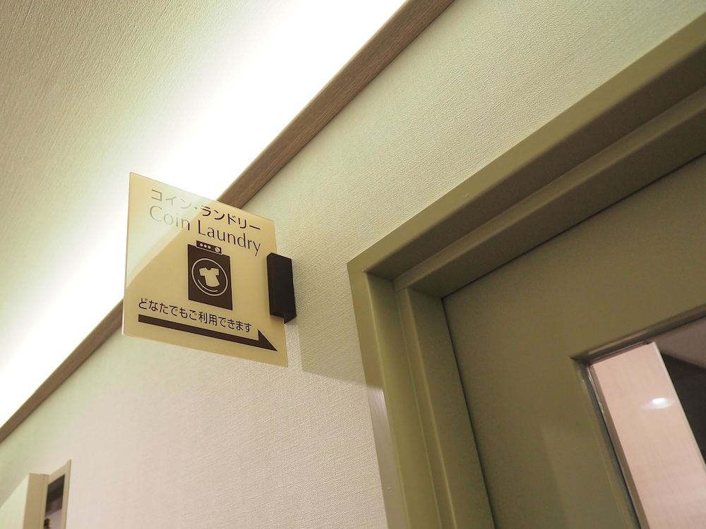 toyoko inn yokohama shiei chikatetsu center minami eki