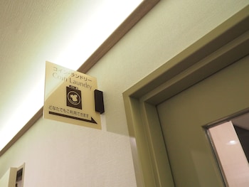 toyoko inn yokohama shiei chikatetsu center minami eki