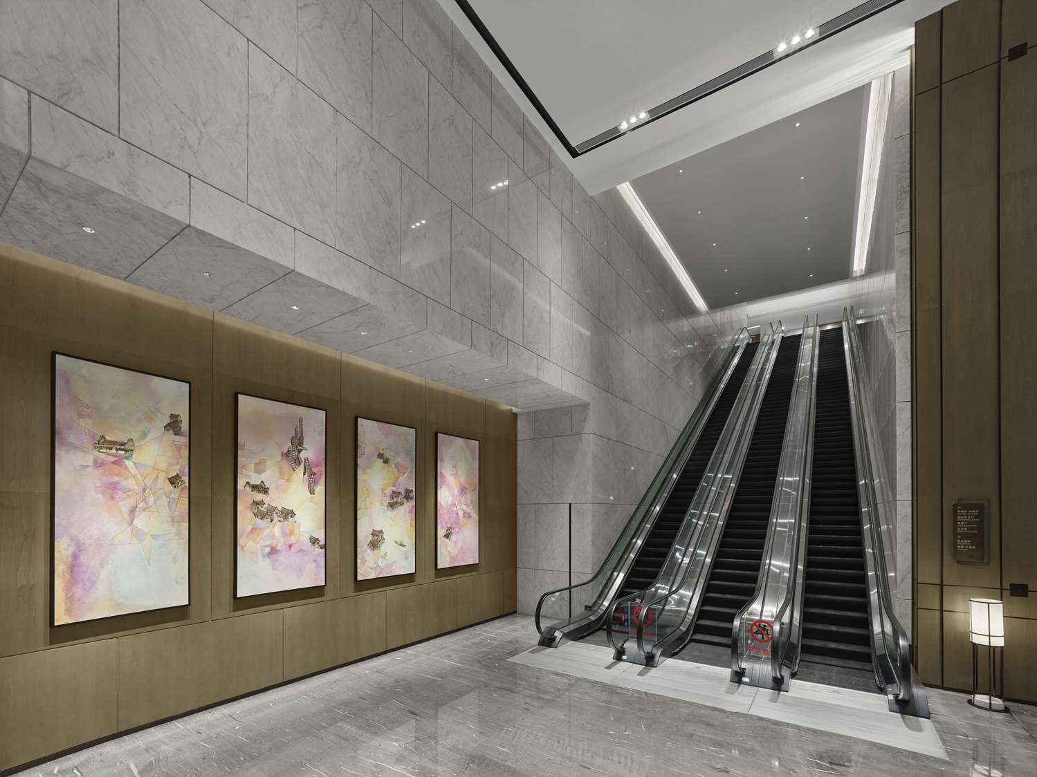 hilton foshan shunde