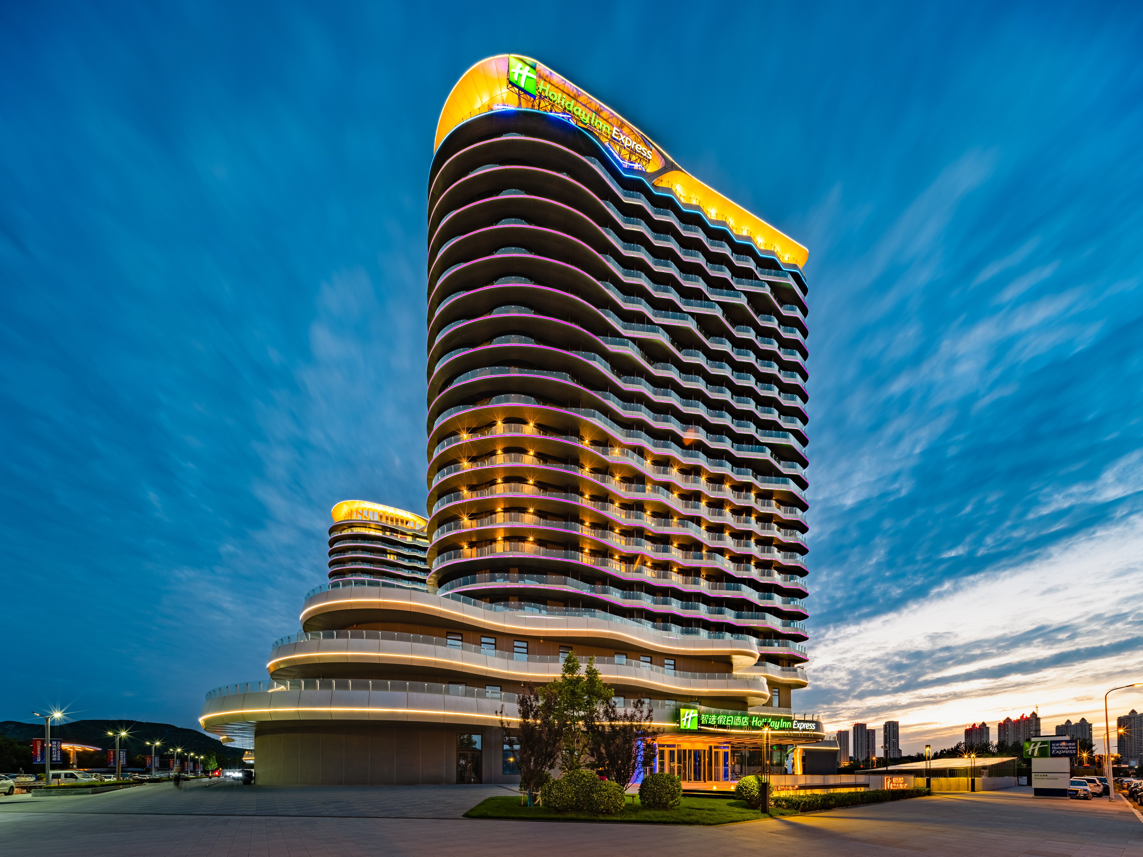 holiday inn express huludao seaview an ihg hotel