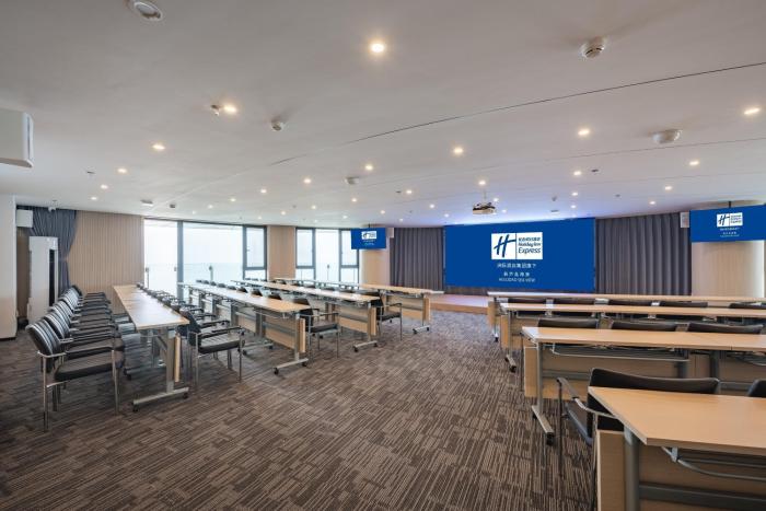 holiday inn express huludao seaview an ihg hotel