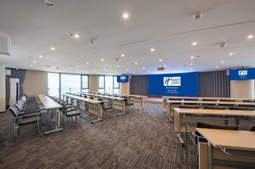 holiday inn express huludao seaview an ihg hotel