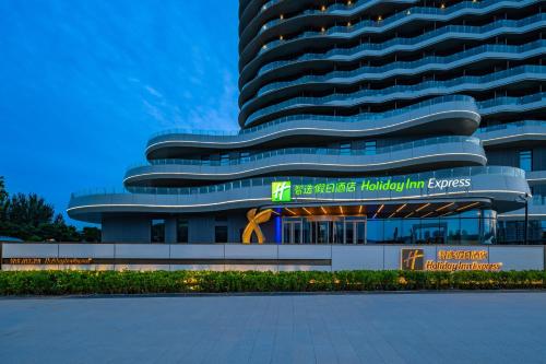 holiday inn express huludao seaview an ihg hotel