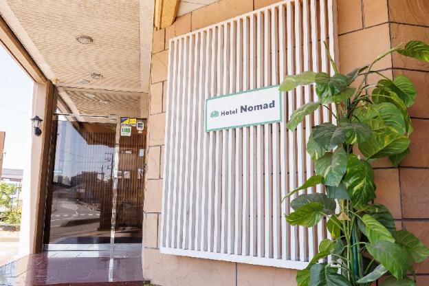 hotel nomad hitachi