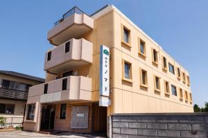 hotel nomad hitachi