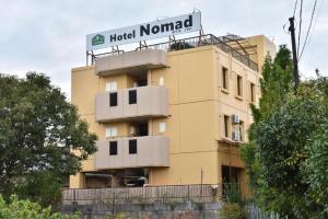 hotel nomad hitachi