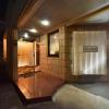 hotel nomad hitachi
