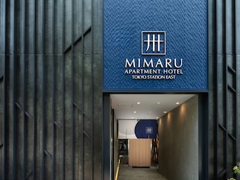 mimaru tokyo station east