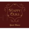 happy ours guesthouse