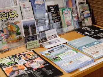 tabist abashiri central hotel