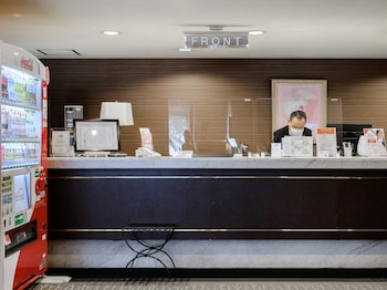 tabist abashiri central hotel
