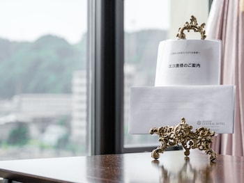 tabist abashiri central hotel