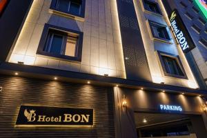 tongyeong hotel bon