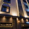 tongyeong hotel bon
