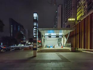 echarm hotel nanning jinhu square subway station