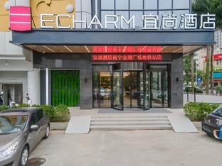 echarm hotel nanning jinhu square subway station