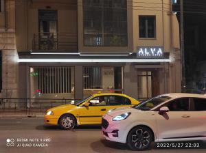 alva athens hotel