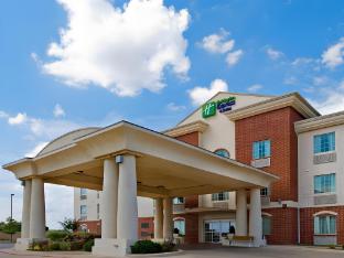 holiday inn express and suites levelland by ihg