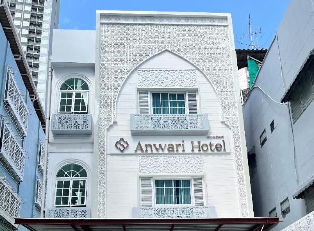 anwari hotel