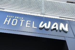 hotel wan osaka ebisu