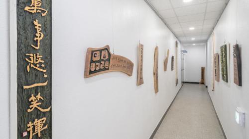 tongyoung sandeulhae healling pension