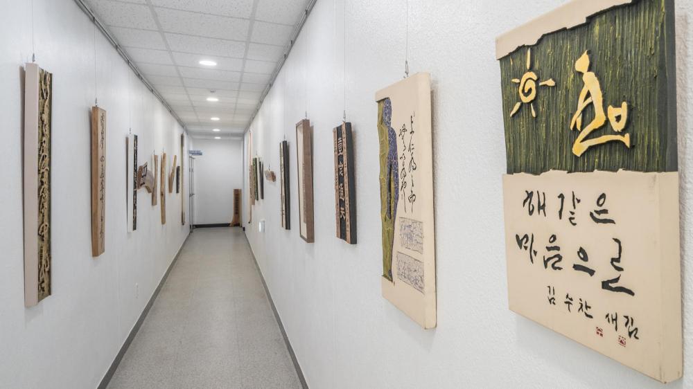 tongyoung sandeulhae healling pension