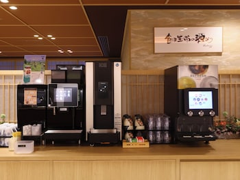 onyado nono sendai hot spring