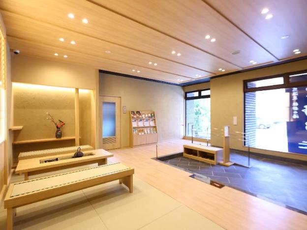 onyado nono sendai hot spring