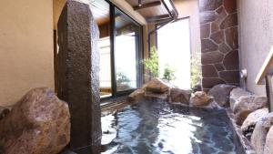 onyado nono sendai hot spring