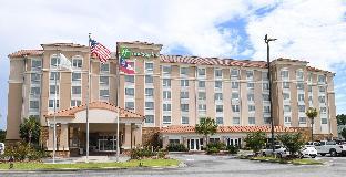 holiday inn conference center valdosta by ihg