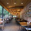 park resort aghveran
