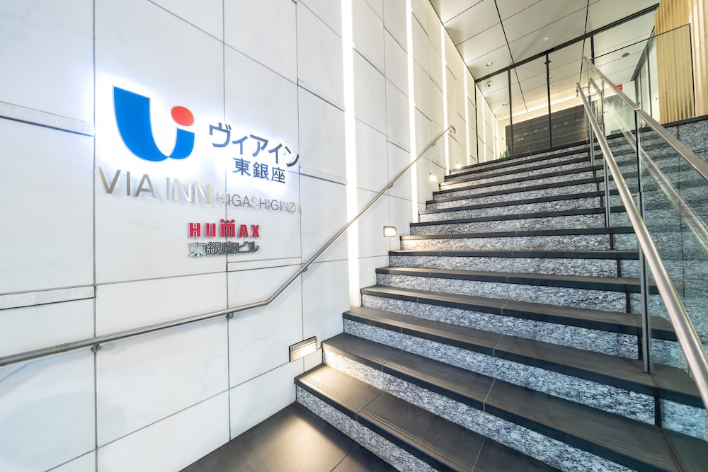 jr west group via inn higashiginza