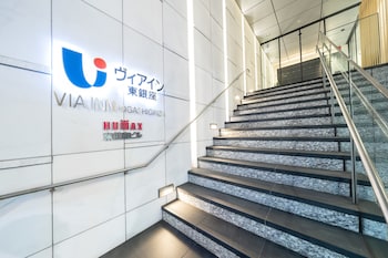 Jr West Group Via Inn Higashiginza,,3 star